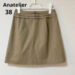 Anatelier アナトリエ リボン装飾 ひざ丈スカート ベージュ 38のサムネイル