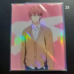 ギヴン　真冬25