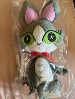 新品未開封 FF14 ケットシー ぬいぐるみ ケットシーカチューシャ スクウェア・エニックス e-STORE on X: 