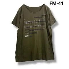 コムサ COMME CA Tシャツ 半袖 スパンコール装飾✨　17号 トップス