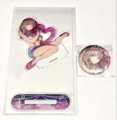 Item thumbnail for item 503a4ed4-930c-4f02-bdfd-497dabc23529