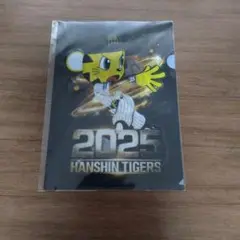 阪神タイガース　A4 クリアファイル