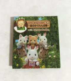 新品未開封　天使が巻いたオルゴール　CD　あらいぐまラスカル　フランダースの犬 新品未開封 天使が巻いたオルゴール CD あらいぐまラスカル