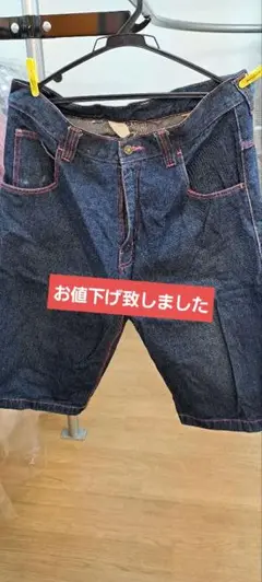 Signature Jeans ダークブルー デニムショートパンツ 36