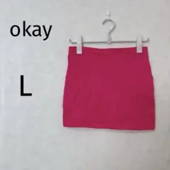 Item thumbnail for item c45fef57-ffc6-4352-b4d5-97f94743af17