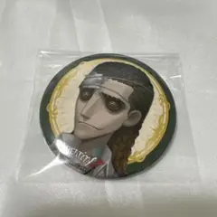 IdentityV 第五人格 真髄メモリアル 缶バッジ Vol.3 教授