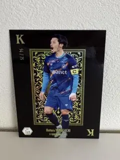エポック 2020サッカー日本代表カード 伊東純也50枚限定直筆サイン
