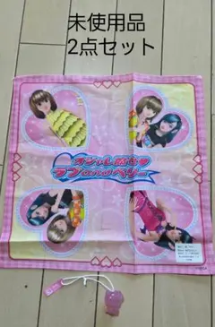 ラブandベリー キティ