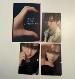 ZB1 ICONIK 通常盤 ユジン 4点コンプセット