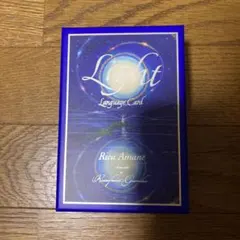 こ*ゃ様 雨宮天 ガチャ特賞 直筆サインキャンバスボード - メルカリ