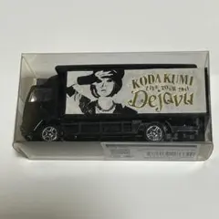 倖田來未　トランポミニカー