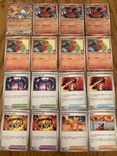 ポケモンカード　ヒビキのホウオウ　デッキパーツ