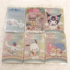 サンリオキャラクターズウエハース10 いちご新聞　セット3