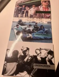 CORTIS GREENGREEN アルバム 3形態セット