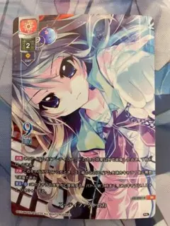 Item thumbnail for item bfafa282-c26e-4be7-a060-6e42630f4511