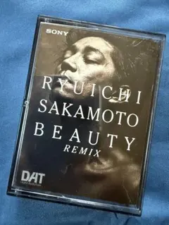 2026年最新】坂本龍一 カセットの人気アイテム - メルカリ