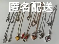 断捨離中　まとめ売り　ネックレス　蝶　ハート　クロス　イルカ