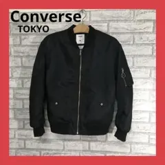 2025年最新】Converse tokyo スカジャンの人気アイテム - メルカリ