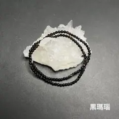 No.568.黒瑪瑙(守護)パワーストーンブレスレット