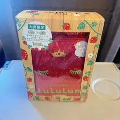 【旅するLuLuLun】フェイスマスク　九州限定　あまおう【７枚×5袋】のサムネイル