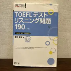 Lapin＊様 リクエスト 2点 まとめ商品