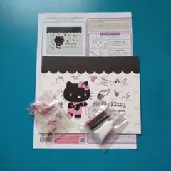 まー様 リクエスト 4点 まとめ商品