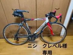 2025年最新】PiNARELLO parisの人気アイテム - メルカリ