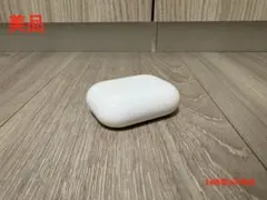 【美品】AirPods Pro 第1世代 充電ケースのみ A2190
