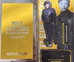 佐野玲於　BOT　bigアクスタ 佐野玲於 BOT bigアクスタ 佐野玲於 BOT bigアクスタ 佐野玲於 グテ