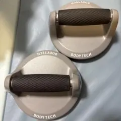 BODYTECH プッシュアップバー 回転式2個セット