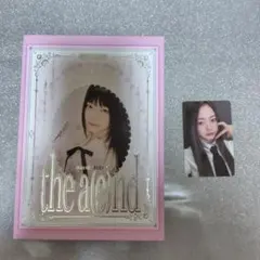 cosmosy the a(e)nd Kit カミオン ver.(トレカ1枚)