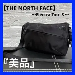 【即完品】 THE NORTH FACE エレクトラ トートS ノースフェイス