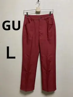 ストレートパンツ gu