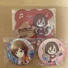 MEIKO グッズ 3点セット