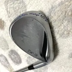 Item thumbnail for item eba6b645-517f-4cde-bc3a-f17d801c24eb