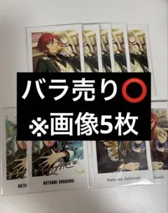 2025年最新】3周年 ぱしゃこれ boxの人気アイテム - メルカリ