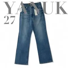 2025年最新】ヤヌーク ルイーズの人気アイテム - メルカリ