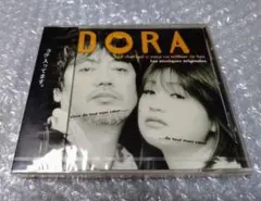 沢田研二 山瀬まみ DORA 100万回生きたねこミュージックファイル