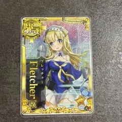 2025年最新】艦これアーケード フレッチャー ホロの人気アイテム
