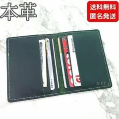 Item thumbnail for item 2e1ddb00-17dd-4dd7-a436-f41bc568917a