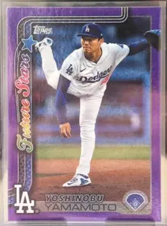 山本由伸投手　パーカー　レディースＳサイズ MLB 山本由伸 パーカー/スウェット - MLB | セレクション公式