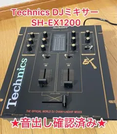 2025年最新】sh-ex1200の人気アイテム - メルカリ