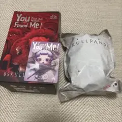 ［明日発送］スカルパンダ