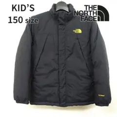 DD0694 ノースフェイス ハイベント ダウンジャケット キッズ