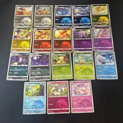 ポケモンカード イーブイフレンズ 宝石包2 モンスターボールミラー コンプセット