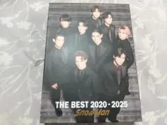 THE BEST 2020 - 2025