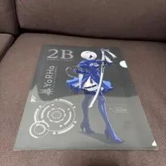 NieR:Automata 2B ローソンコラボクリアファイル
