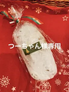 つーちゃん様専用