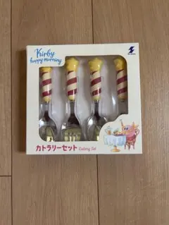 星のカービィ カトラリーセット スプーン フォークセット