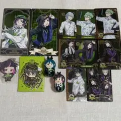 ツイステ ディアソムニアまとめ売り